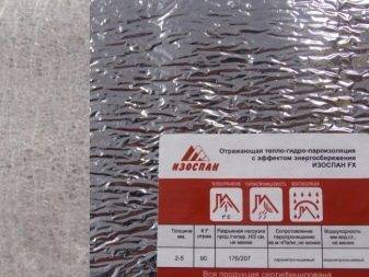 Изоспан aq proff: свойства и предназначение