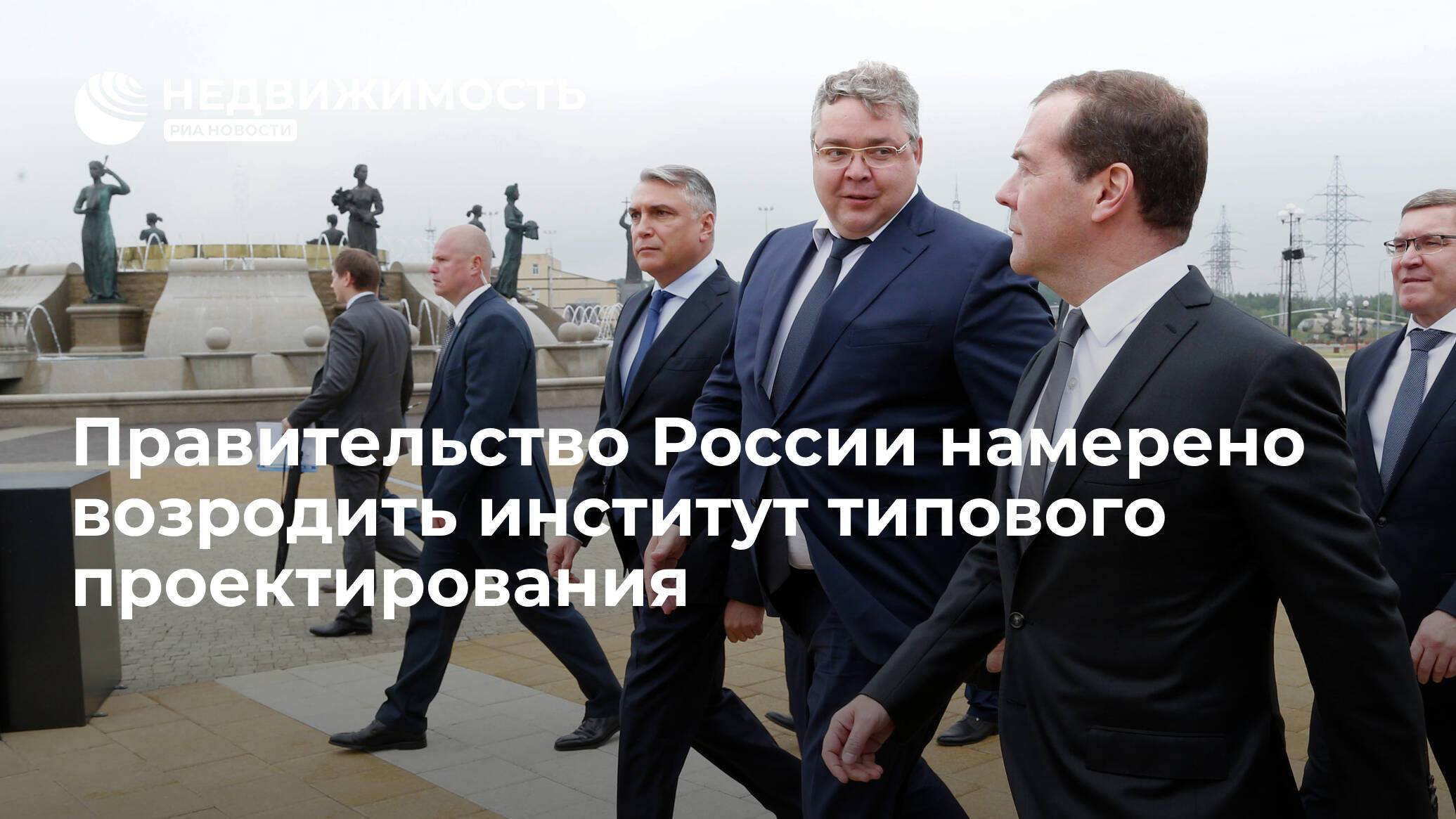 Панель возвращается: есть ли будущее у типового жилья в россии