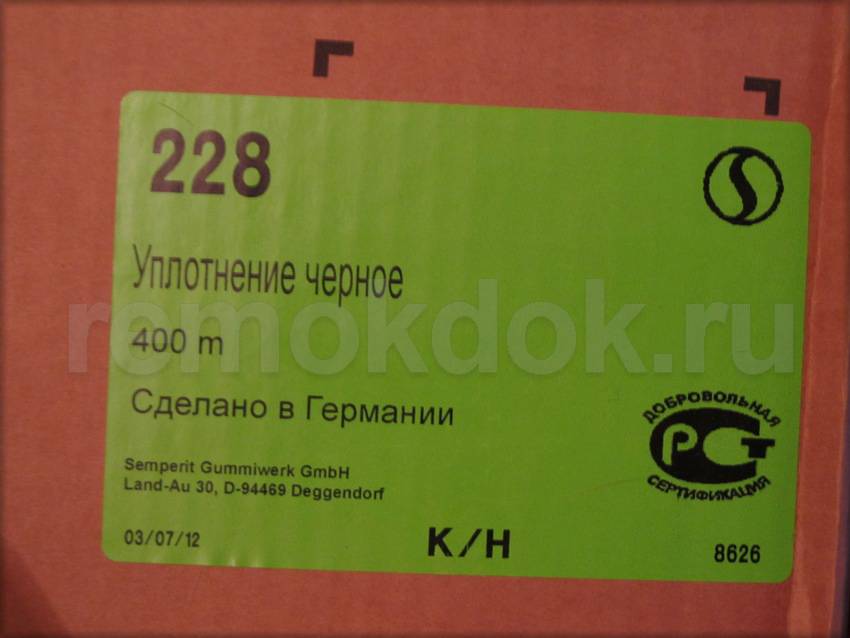 Замена уплотнителя на пластиковых окнах: пошаговая инструкция