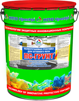 Виды эпоксидных грунтовок  их свойства и характеристики