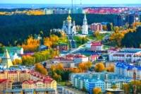 Куда лучше переехать на пмж в россии в  2021  году