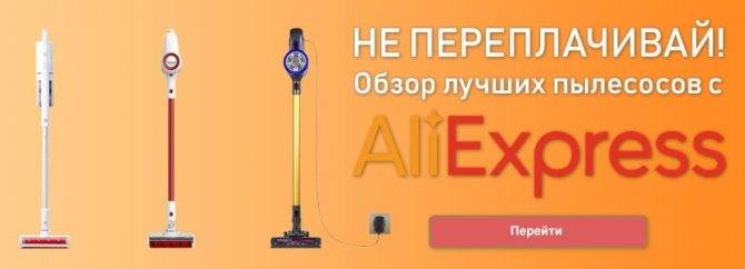 Топ-10 пылесосов karcher: обзор характеристик + как выбрать лучшую модель для дома - точка j