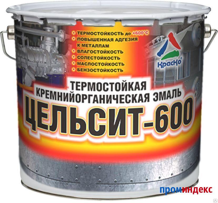 Как выбрать хорошую термостойкую краску? обзор жаростойких красок для разных задач.
