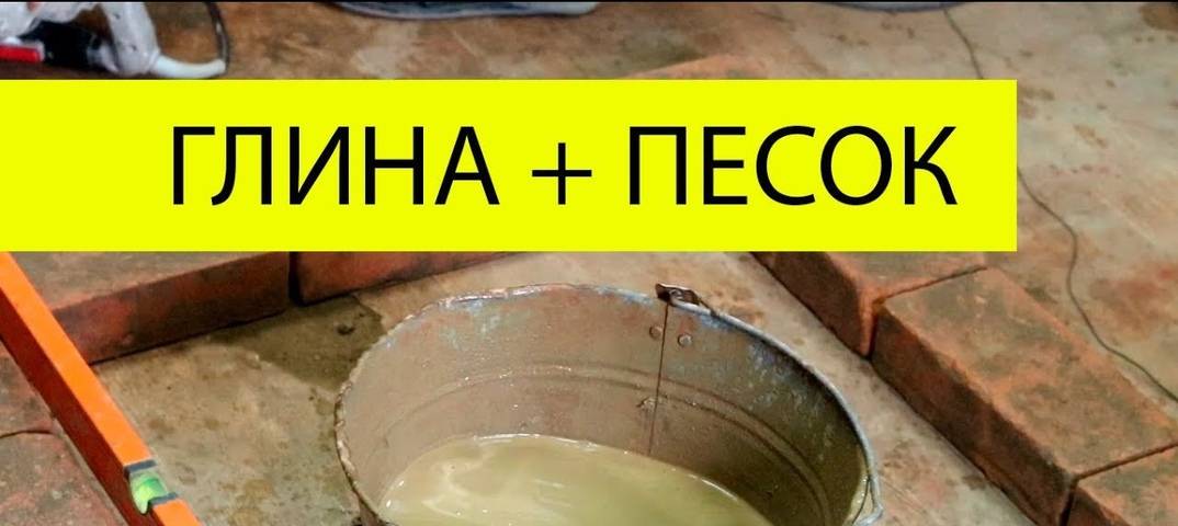 Как быстро и качественно приготовить раствор для кладки печи из кирпича