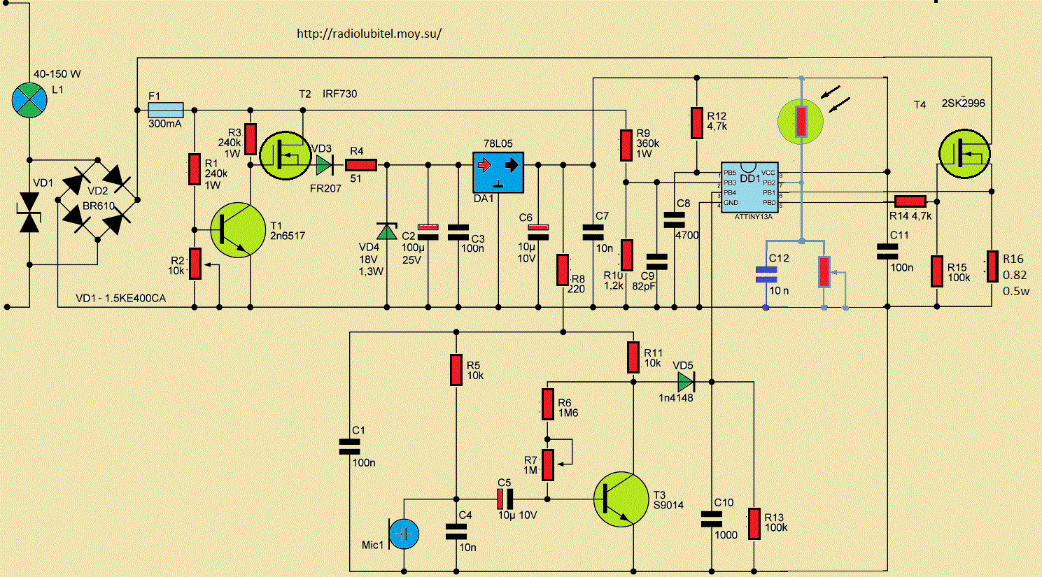 Принцип действия, устройство и схема акустического выключателя