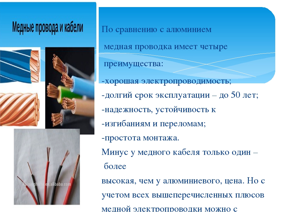 Выбор кабеля для структурированной кабельной системы / хабр