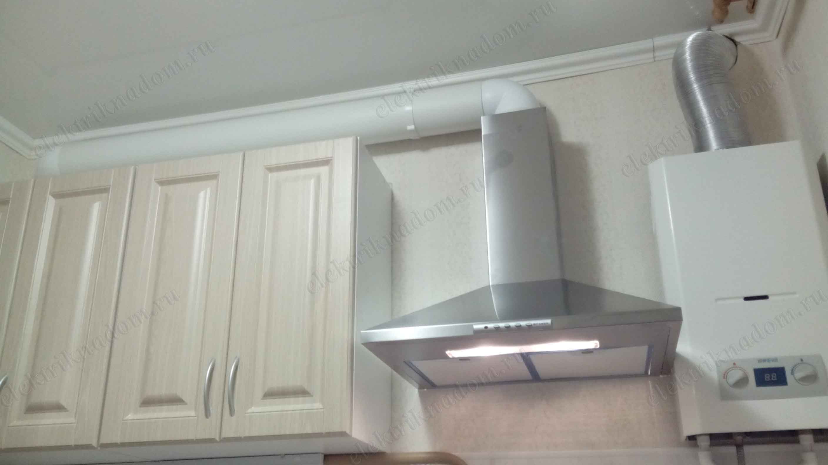 вентиляция на кухне с вытяжкой в квартире своими руками
