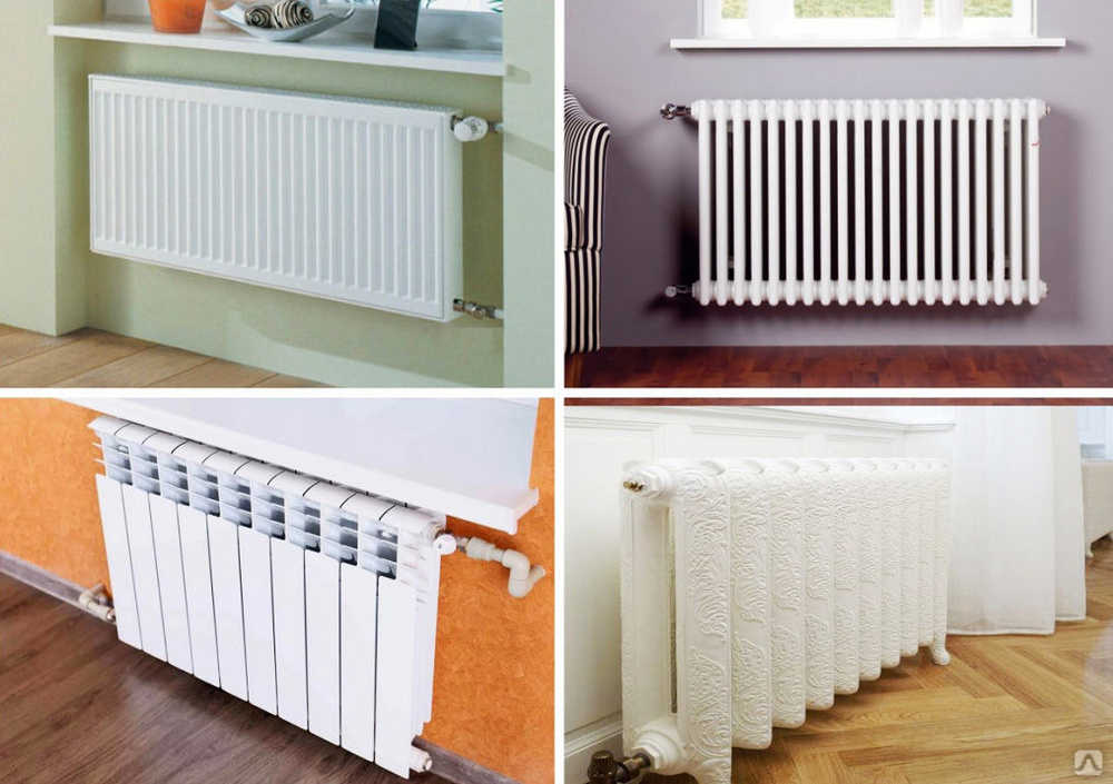 Виды батарей отопления в квартире: какие бывают типы радиаторов для дома