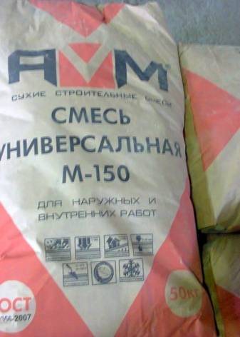 Цементная смесь м150. купить цемент м150 в мешках.