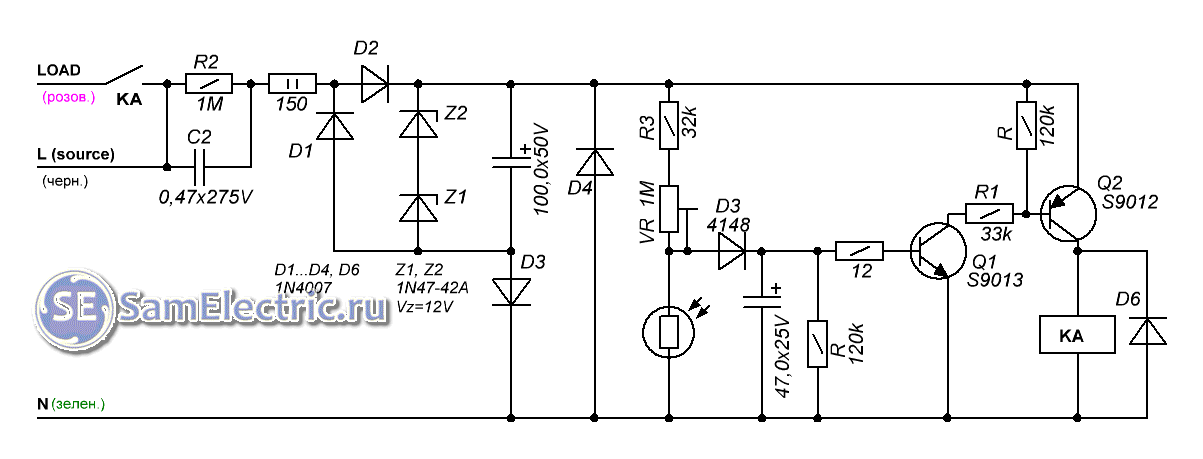 L497b схема включения