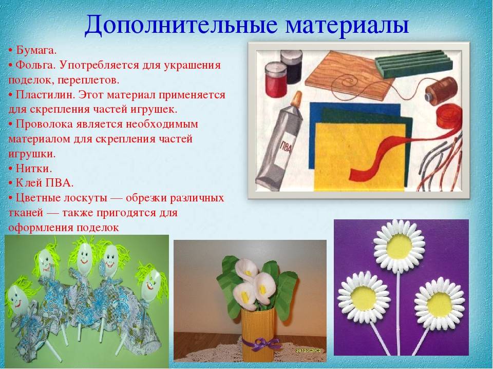 Поделки из пластиковых бутылок. идеи для сада и огорода с фотоиллюстрациями и описаниями