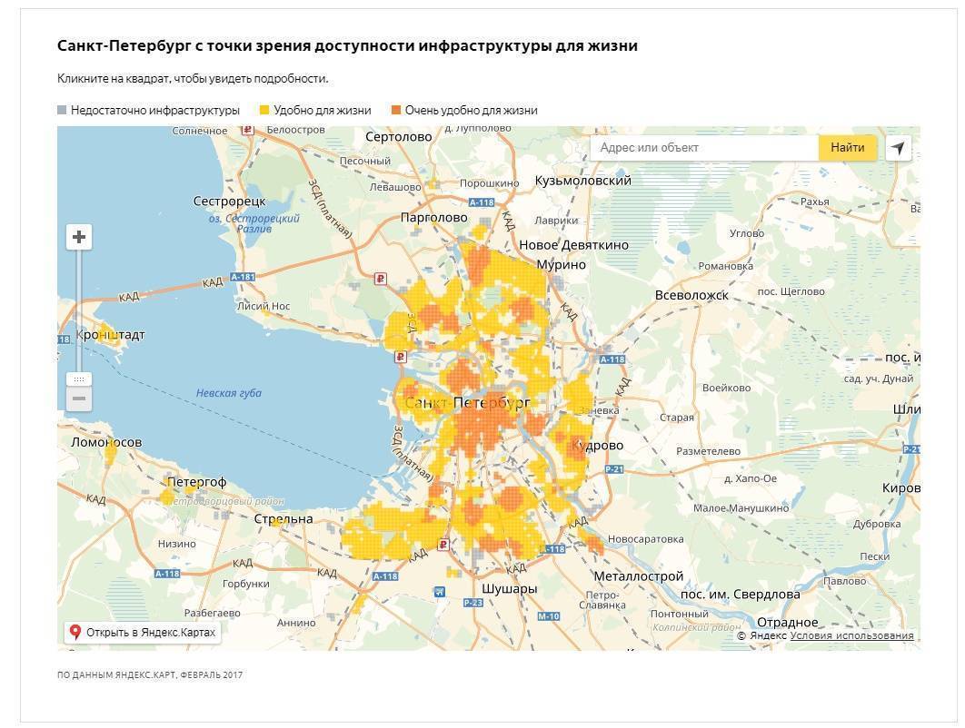 Районы санкт петербурга. Карта Санкт-Петербурга по районам. Районы СПБ на карте. Лучшие районы Санкт-Петербурга. Карта Питера лучшие районы для проживания.