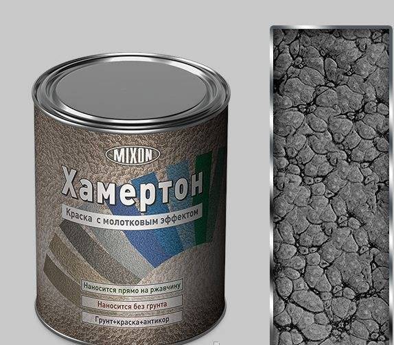 Как правильно используется молотковая краска по металлу. жми!