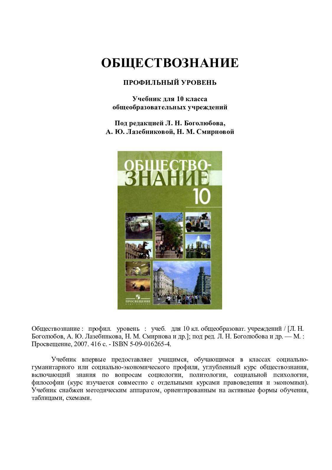 Объединение кухни с гостиной или комнатой в 2020. примеры и советы.