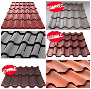 Виды металлочерепицы для крыши в зависимости от основы, профиля и полимерного покрытия + фото