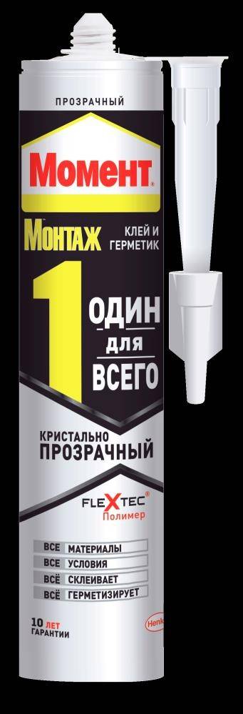 Силиконовый термостойкий герметик: высокотемпературная продукция, какую температуру эксплуатации выдерживает