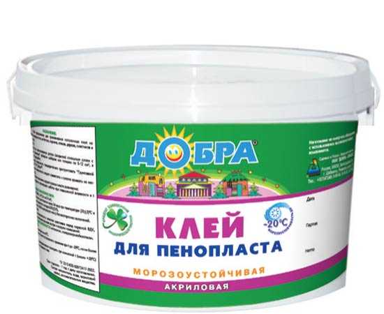 Выбираем клей для пенополистирола (пенопласта)