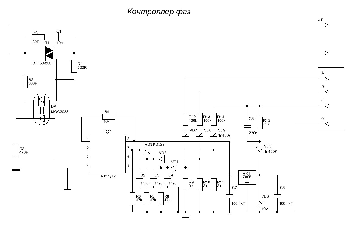 Реле контроля фаз 3 фазное схема подключения