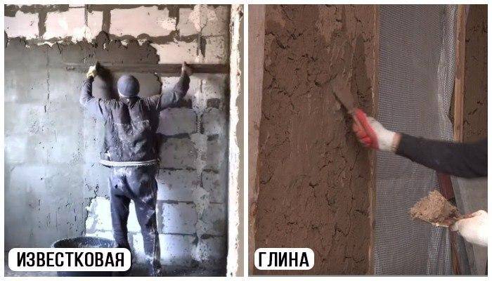 Допустимые отклонения по штукатурке стен согласно снип 3.04.01-87