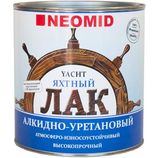 Как выбрать лак для паркета
