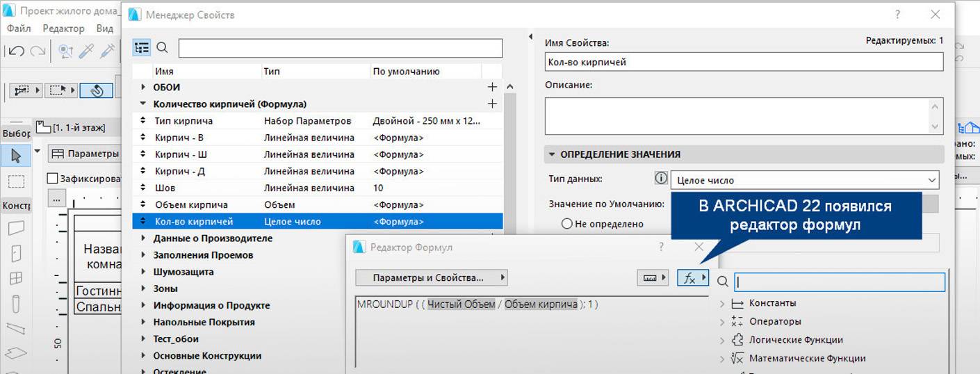 Удельный вес: как измеряется в физике и экономике, формулы и значение, отличие от удельной массы