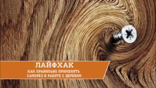 Необычные способы использования простых бытовых предметов