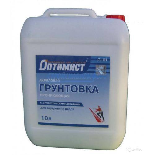 Грунтовка «оптимист»: водный материал в упаковке объемом 10 л, розовый укрывающий состав, отзывы