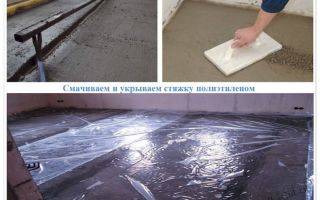 Стяжка пола своими руками: виды, слои, материалы, пошаговая инструкция