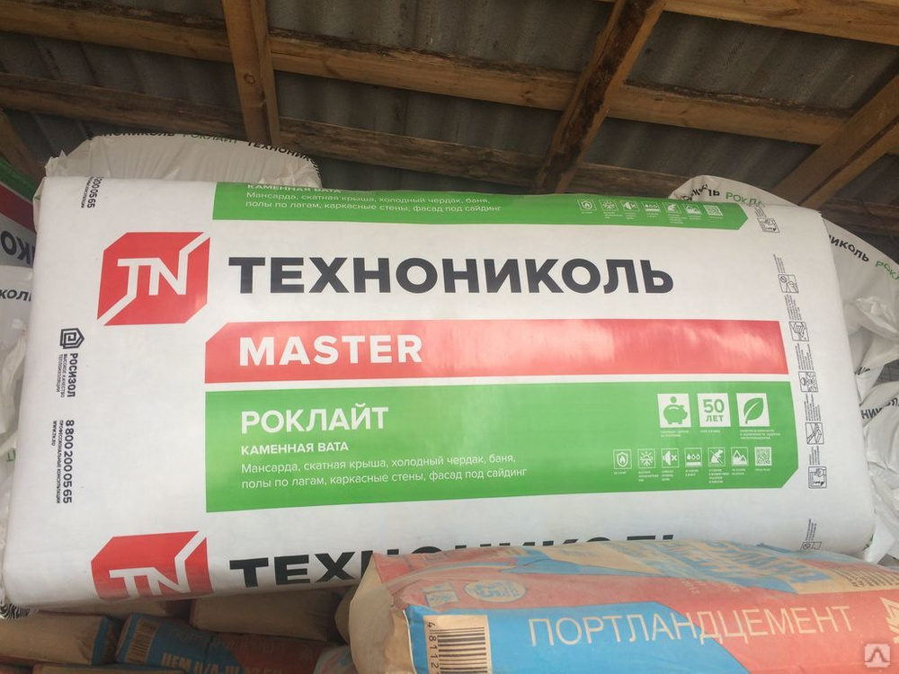 Утеплитель роклайт технониколь: основные свойства и технические характеристики каменной ваты