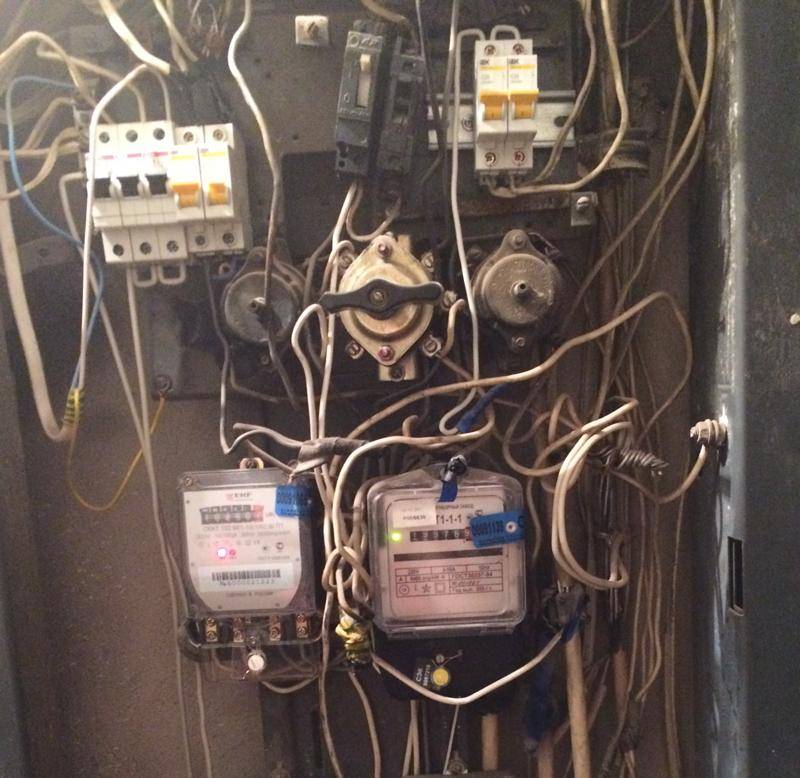 Как безопасно обесточить квартиру? | элсис24