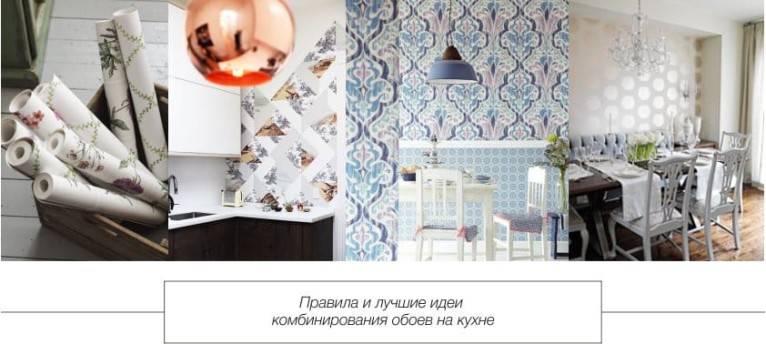 Какие обои лучше: виниловые, флизелиновые или бумажные? сравнительный обзор