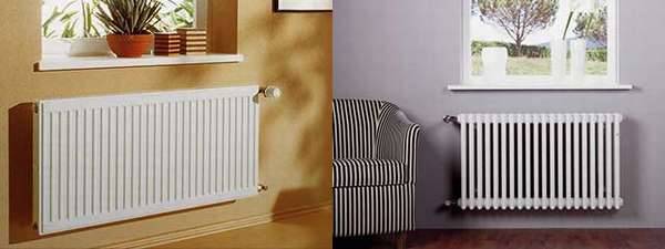 Какие радиаторы отопления лучше для квартиры, а какие - для общественных помещений
