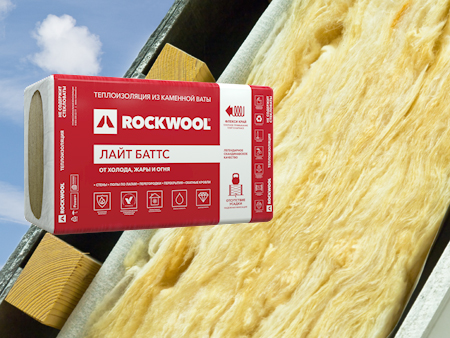 Пароизоляция rockwool какой стороной укладывать – роквул гидроизоляция