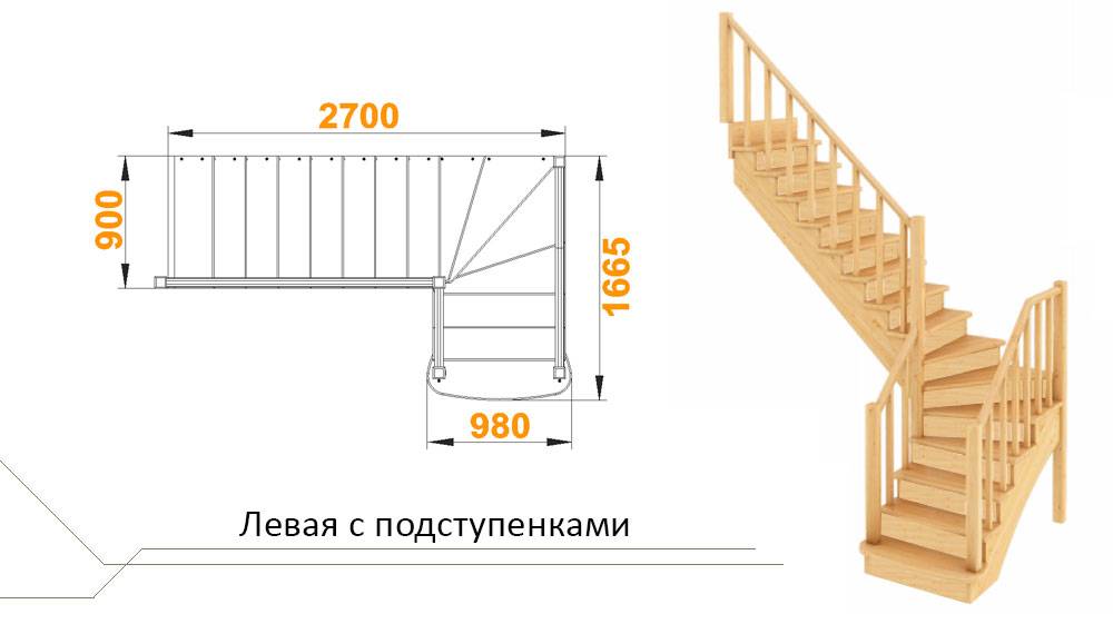 Лестница на второй этаж своими руками из дерева с поворотом на 90