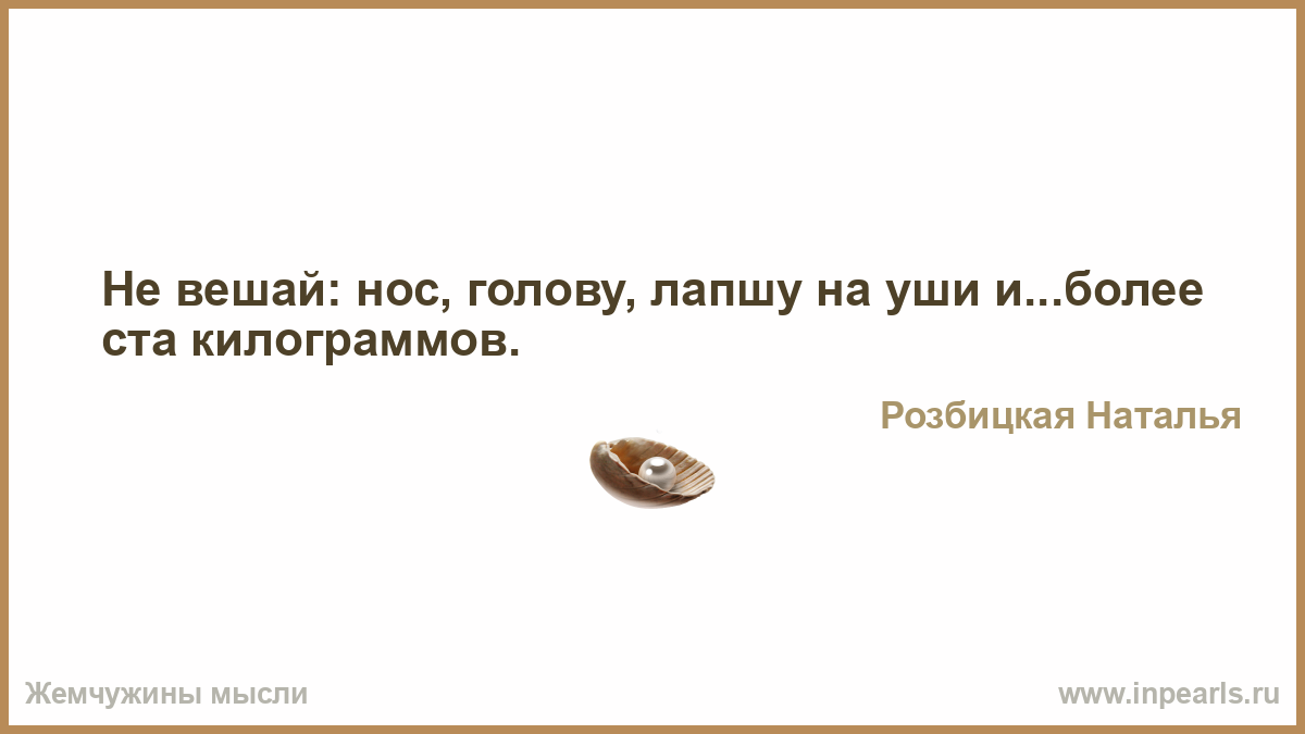 Сказки про теплицы: какую лапшу вешают на уши продавцы