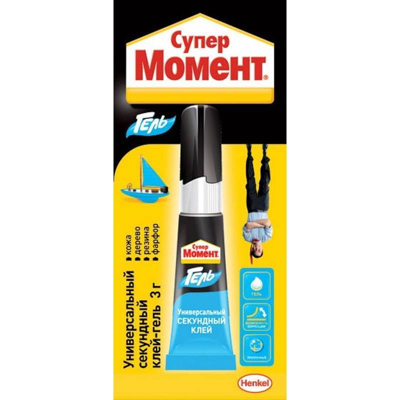 Супер момент водостойкий