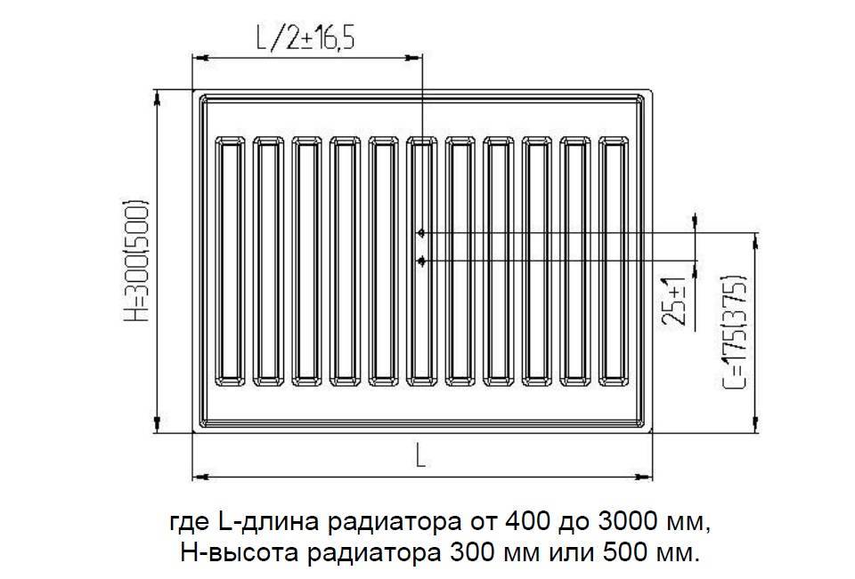 Ширина радиатора. Радиаторы Прадо ширина 2000. Радиатор Prado Universal 33х300х1000. Prado радиаторы 21-500-500 Universal d c[TVF. Радиаторы Prado Universal схема подключения.