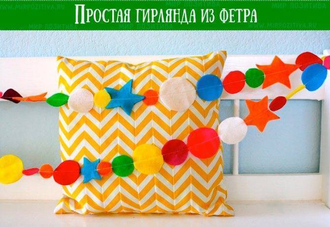 Осенние поделки для детского сада и школы ( все новинки)