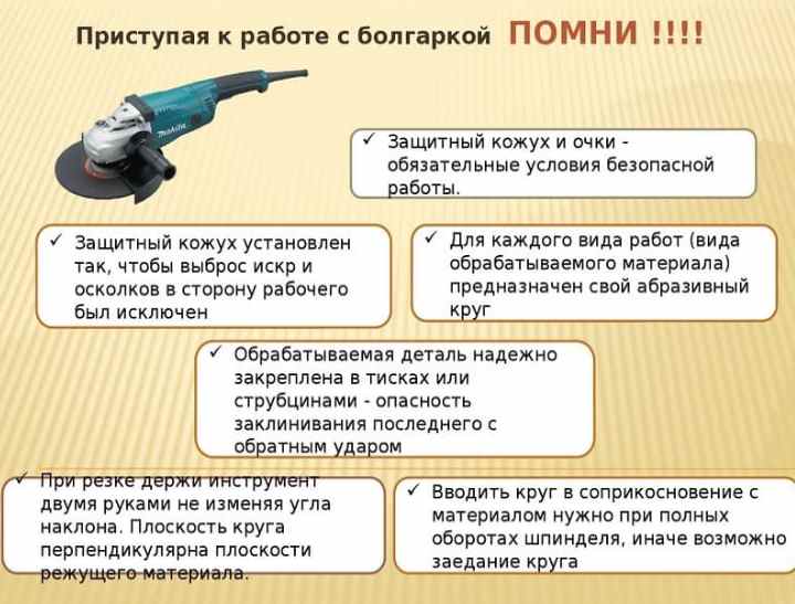 Топ-20 лайфхаков для компьютера на каждый день
