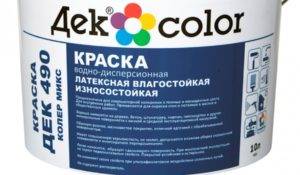 Водно-дисперсионные краски для наружных и внутренних работ