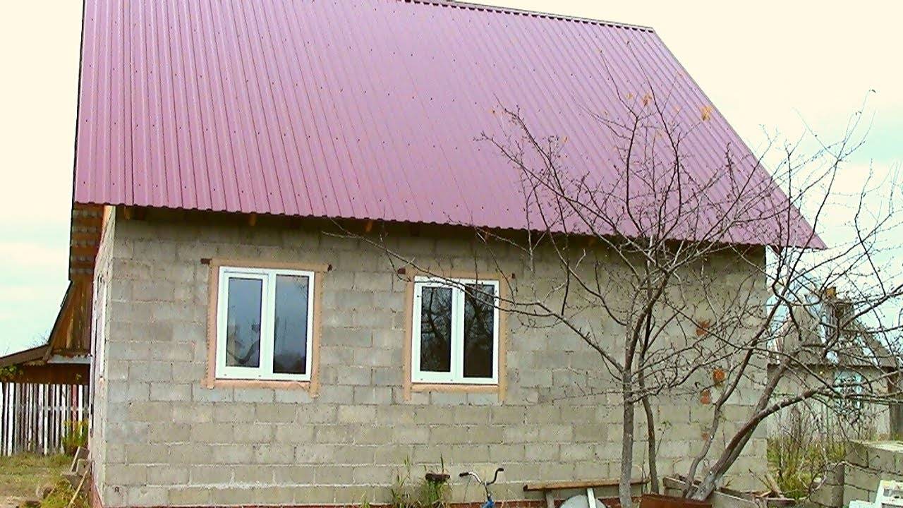 Как построить дом недорого, быстро и качественно