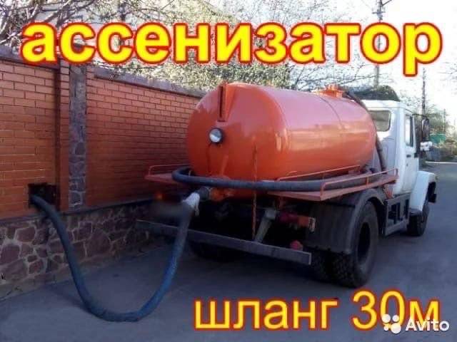 Откачка септика: правила и способы выполнения