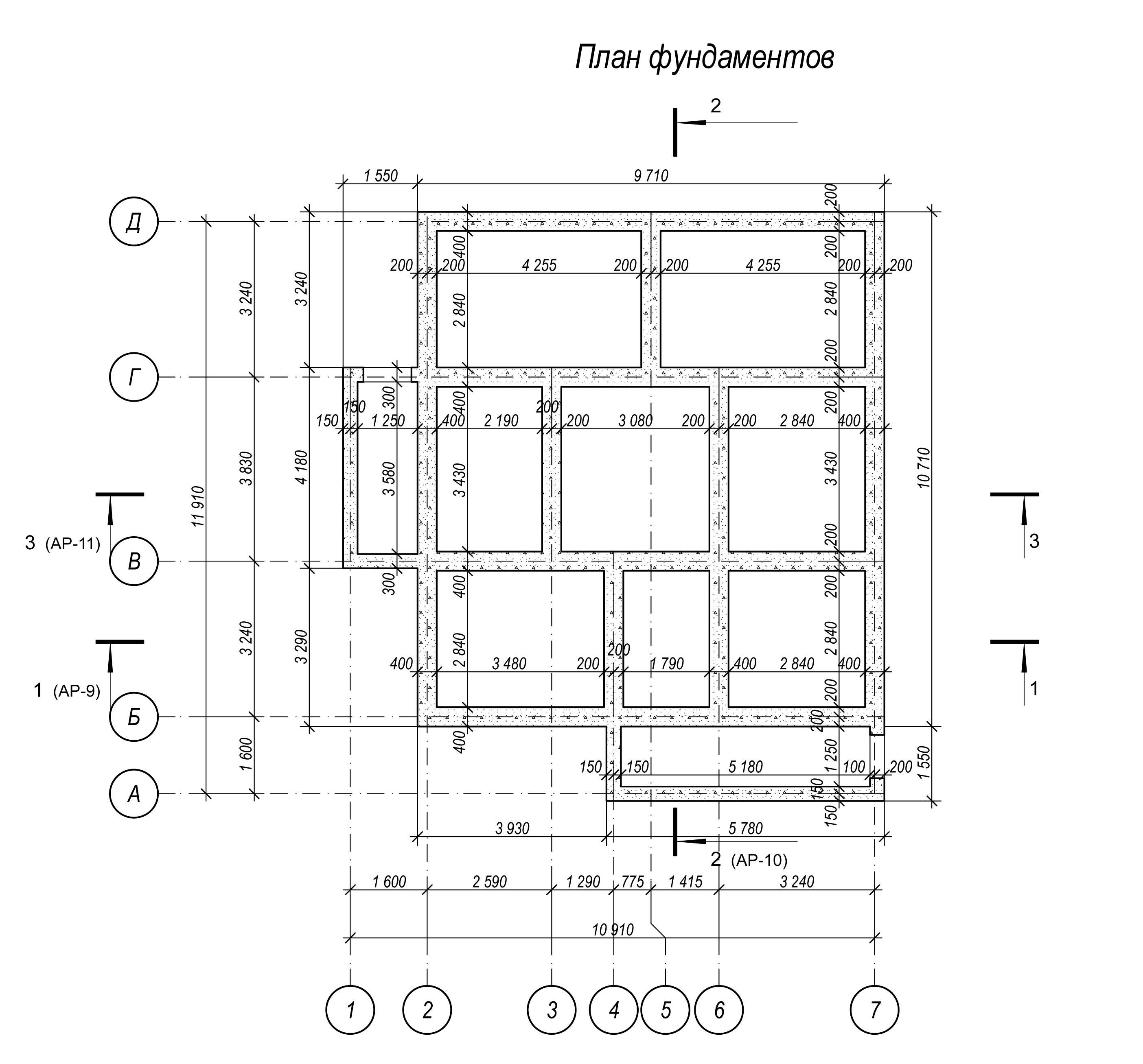 Проект плитного монолитного фундамента pdf