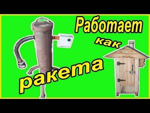Коптильня холодного копчения: особенности, устройство, принцип работы, технология изготовления