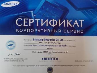 Какая стиральная машина лучше: samsung или lg