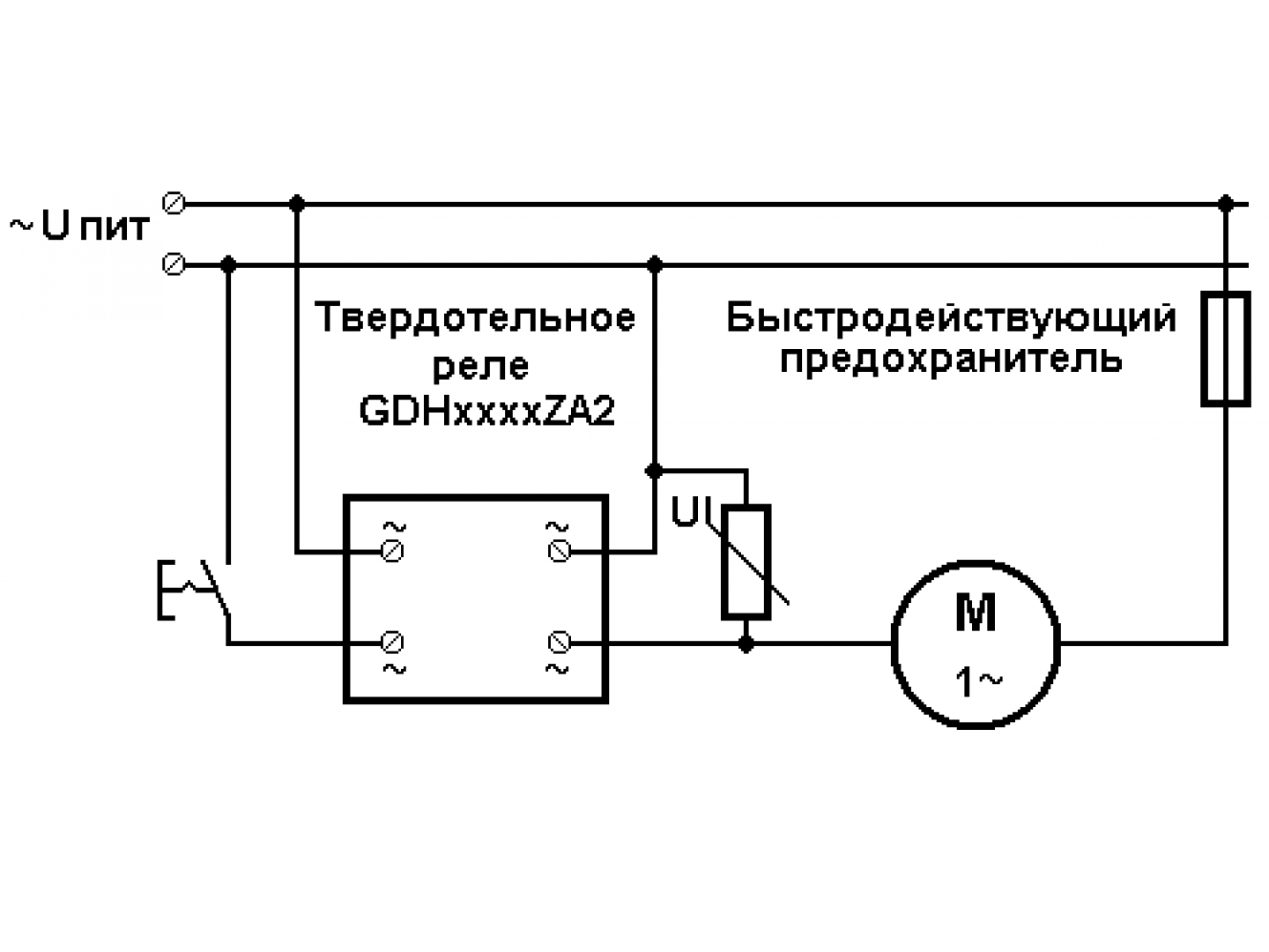 Твердотельное реле - практическая электроника