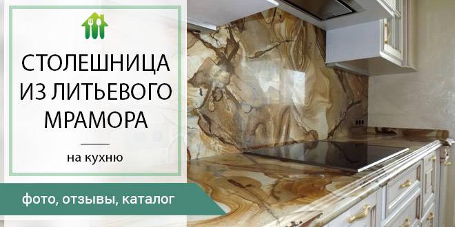 Установка кухни своими руками - пошаговая инструкция по сборке