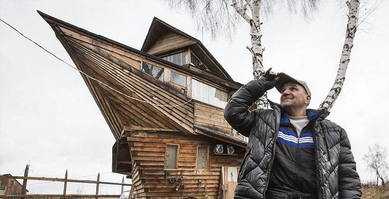 13 необычных домов россии