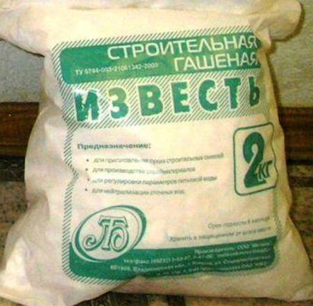 Гашеная известь (50 фото): что это такое, физические свойства и применение гидратной продукции
