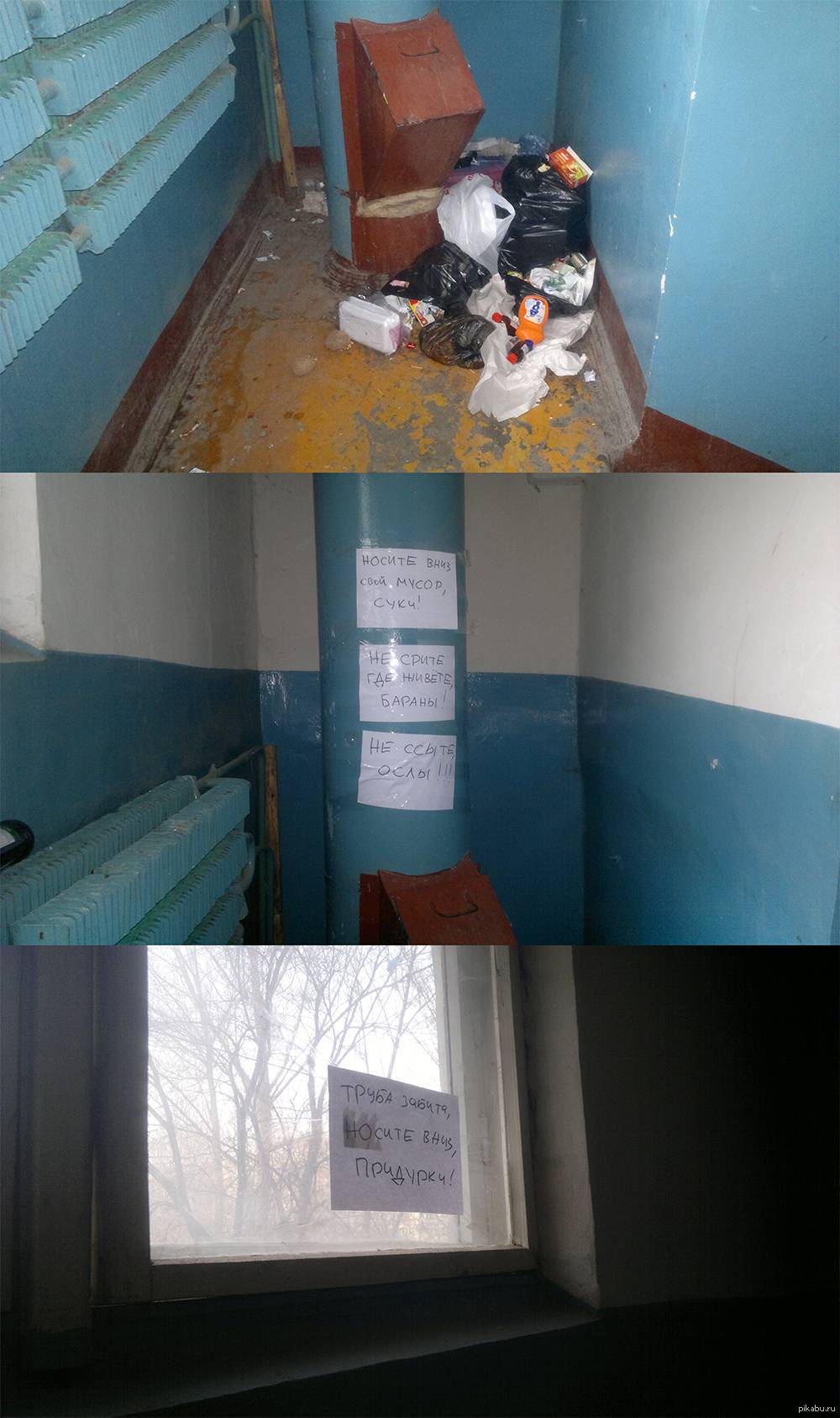 Можно ли по закону оставлять коляску или велосипед в подъезде?